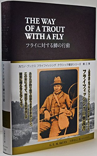 Amazon.co.jp: 川野 信之: 本、バイオグラフィー、最新アップデート